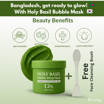 Holy Basil Bubble Mask