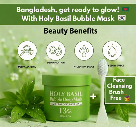 Holy Basil Bubble Mask